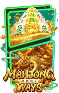 mahjong-ways2-min-189x300